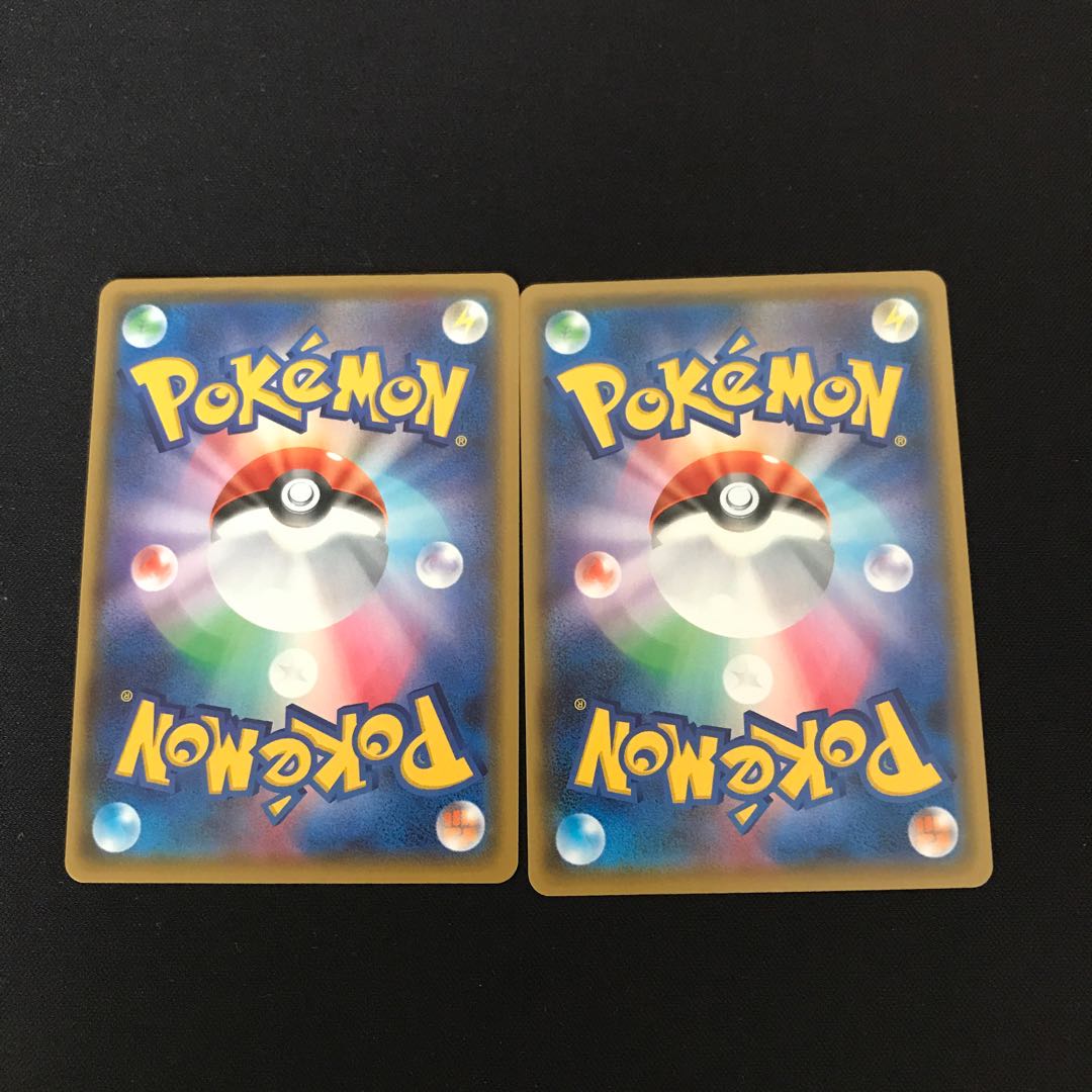 れんげきウーラオスVmax RRR とオマケ