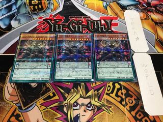 DDD壊薙王アビス・ラグナロク ノーマルパラレル 3枚セット てら