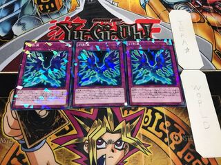 幻影翼 ノーマルパラレル 3枚セット てら