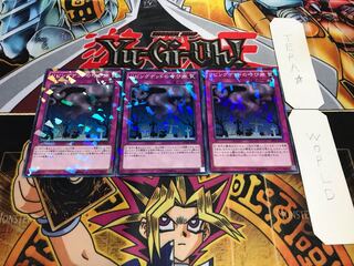 リビングデッドの呼び声 ノーマルパラレル 3枚セット てら