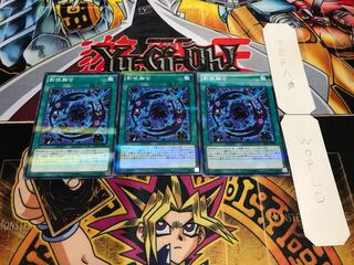 影依融合 ノーマルパラレル 3枚セット てら