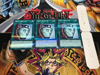 強欲で謙虚な壺 ノーマルパラレル 3枚セット てら