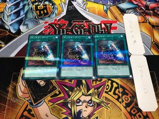 モンスターゲート ノーマルパラレル 3枚セット てら