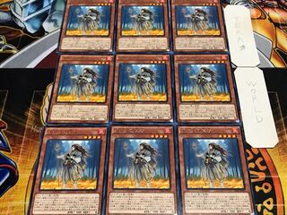 Shiranui Solitaire Rare 9-piece set Tera