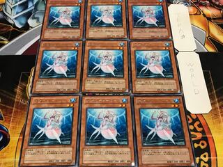 深海のディーヴァ レア 9枚セット てら