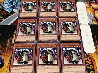 Scrap Golem rare, set of 9, Tera.