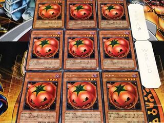 キラー・トマト レア 9枚セット てら