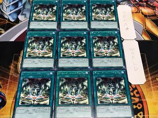 デビルズ・サンクチュアリ レア 9枚セット てら