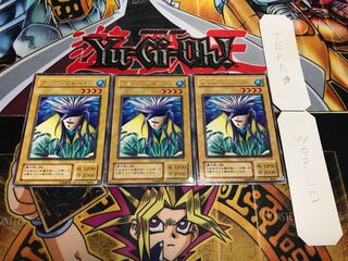 アクア・マドール 2期ver レア 3枚セット てら