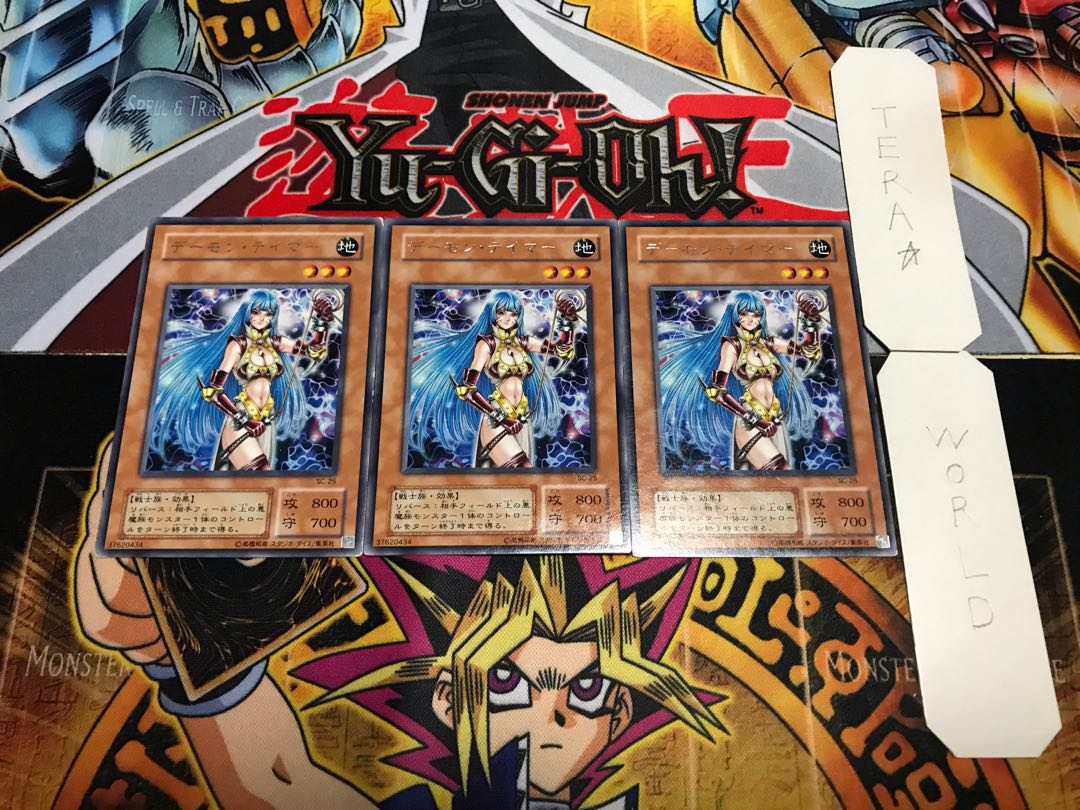デーモン・テイマー 2期ver レア 3枚セット てら