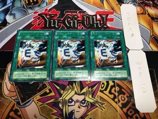 死のメッセージ「E」 2期ver レア 3枚セット てら