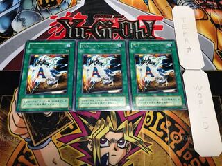 死のメッセージ「A」 2期ver レア 3枚セット てら