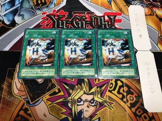 死のメッセージ「H」 2期ver レア 3枚セット てら