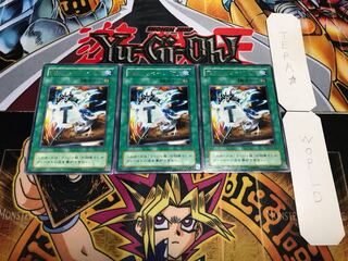 死のメッセージ「T」 2期ver レア 3枚セット てら