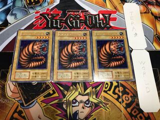 ダンジョン・ワーム 初期 レア 3枚セット てら
