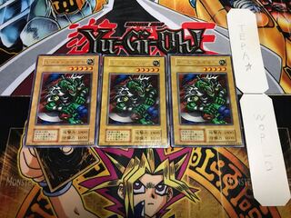 ルード・カイザー 初期 レア 3枚セット てら