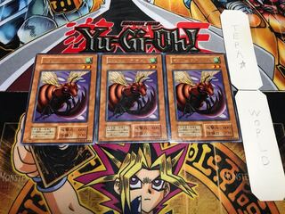 ブレードフライ 初期 レア 3枚セット てら