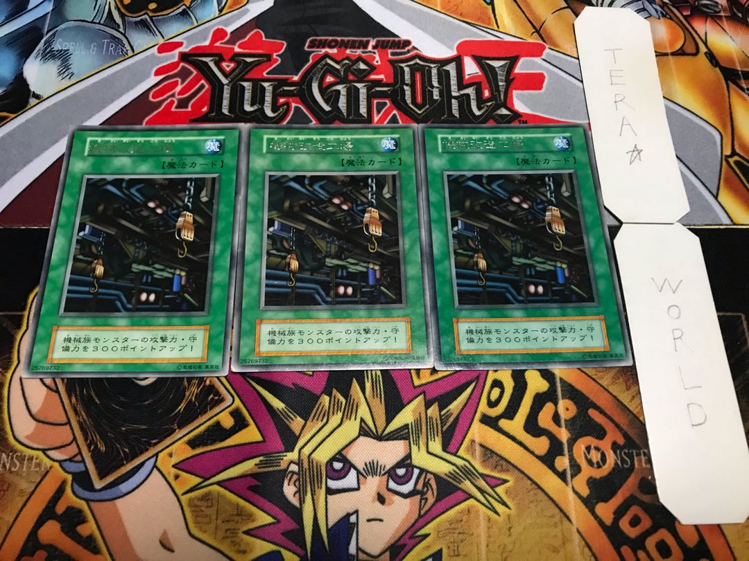 ゴンサロ 様 専用