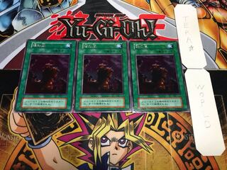 酸の嵐 初期 レア 3枚セット てら