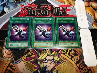 レーザー砲機甲鎧 初期 レア 3枚セット てら