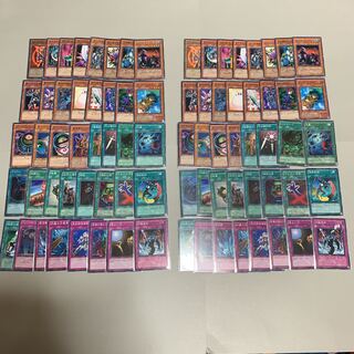 遊戯王 04環境 デッキ 2個セット
