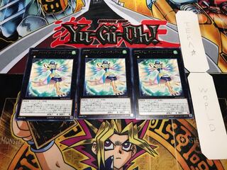 LL-アセンブリー・ナイチンゲール レア 3枚セット てら