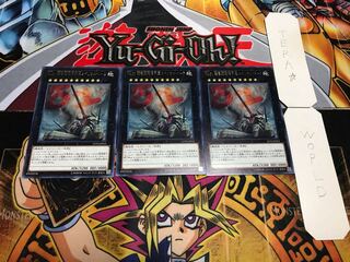 No.81 超弩級砲塔列車スペリオル・ドーラ レア 3枚セット てら