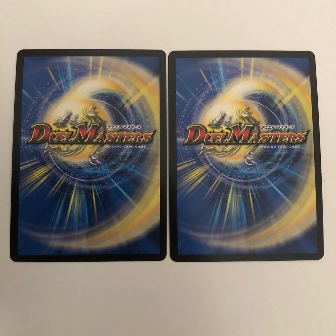 聖霊龍騎サンブレード・NEX