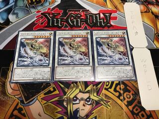 ライトロード・アーク ミカエル レア 3枚セット てら