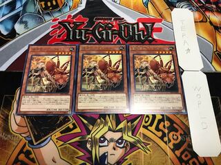 使神官-アスカトル レア 3枚セット てら