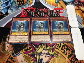 不知火の隠者 レア 3枚セット てら