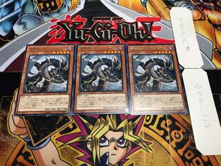 雷電龍-サンダー・ドラゴン レア 3枚セット てら