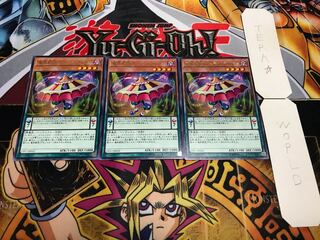 魔界劇団カーテン・ライザー レア 3枚セット てら