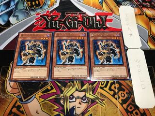 墓守の召喚師 レア 3枚セット てら