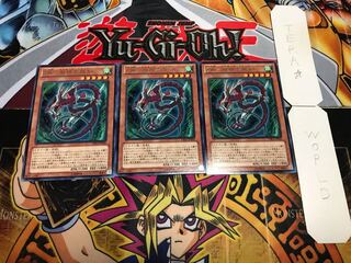 ZW-風神雲龍剣 レア 3枚セット てら