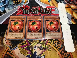 キラー・トマト レア 3枚セット てら