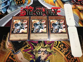 ワルキューレ・セクスト レア 3枚セット てら