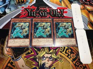 アーティファクト-ロンギヌス レア 3枚セット てら