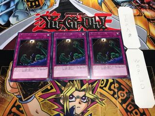 底なし落とし穴 レア 3枚セット てら