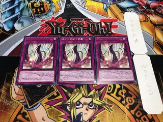 漆黒の薔薇の開華 レア 3枚セット てら