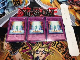 トゥルース・リインフォース レア 3枚セット てら