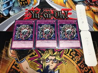 メタル・リフレクト・スライム レア 3枚セット てら