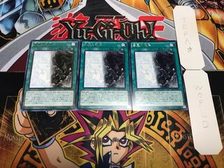 善悪の彼岸 レア 3枚セット てら