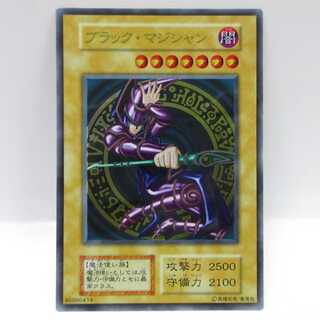 AG1407遊戯王 ステンレスブラック・マジシャン 付属品欠品