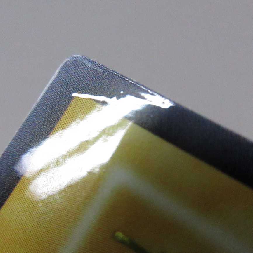 AG1407遊戯王 ステンレスブラック・マジシャン 付属品欠品