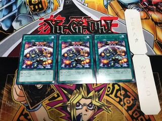 ギャラクシー・クィーンズ・ライト レア 3枚セット てら