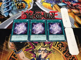 グリモの魔導書 レア 3枚セット てら