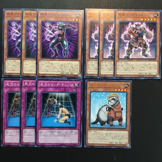 剛鬼アイアンクロー　剛鬼ツープラトン　死力のタッグチェンジ　レスキューフェレット