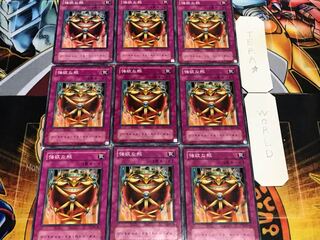 強欲な瓶 2期ver ノーマル 9枚セット てら