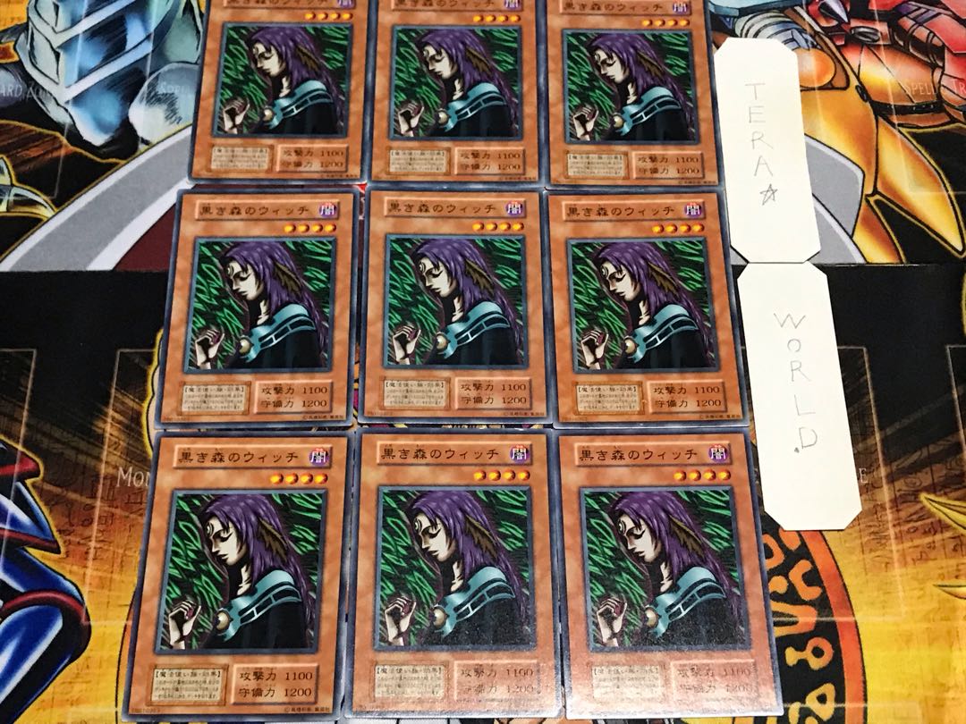 Witch of the Black Forest Early Normal 9-Card Set Terra